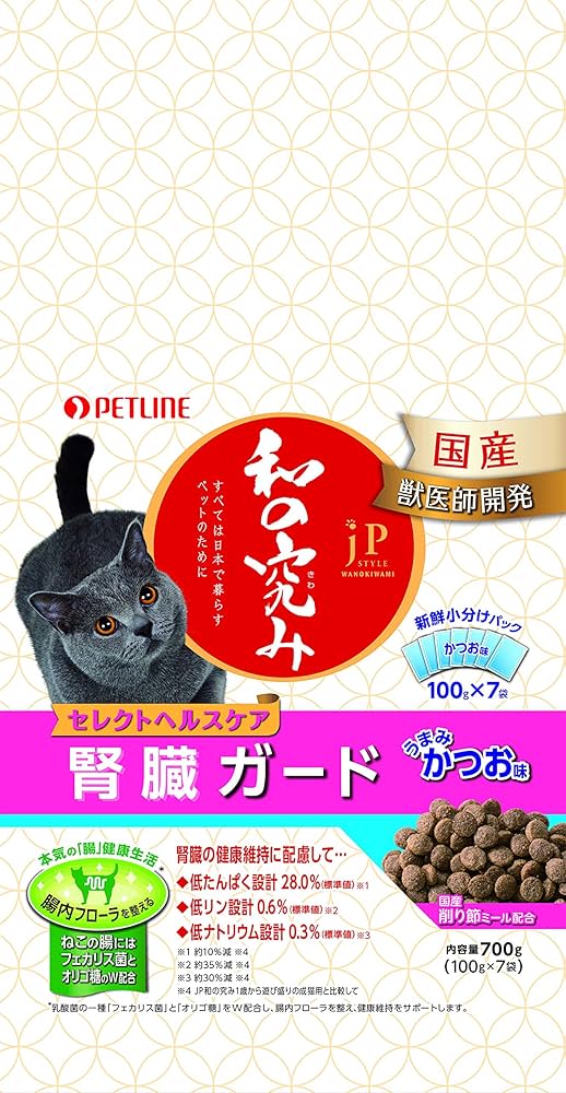 ジェーピースタイル JPスタイル 和の究み 猫用セレクトヘルスケア 腎臓ガード かつお味 700g袋 d2ldlup Amazon.co.jp: JPスタイル 和の究み セレクトヘルスケア 腎臓